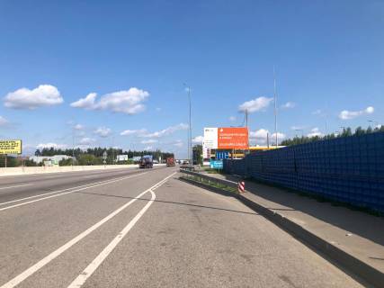 Billboard A in Vita-Poshtova, 6*3  trasa Kiiv-Odesa, km 21+950 (livoruc), 8km 950m vid KPP Kieva, bila AZS "Sell", v napramku Kieva Photo 1