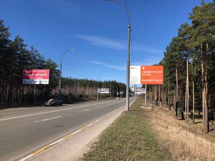 Билборд A в Ирпене, 6*3  вул. Університетська, перед кладовищем (400м) (в напрямку з Києва) фото 1