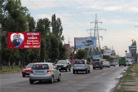 Билборд B в Николаеве, 3х6  ул. Космонавтов, 102, Рассвет фото 1