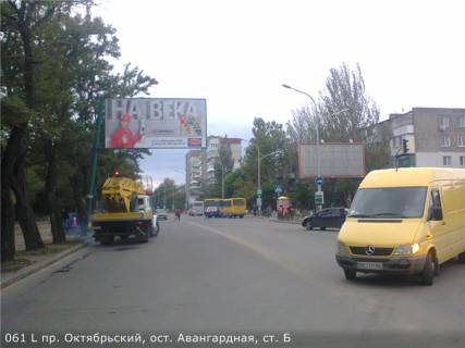 Билборд B в Николаеве, 3х6  Богоявленський просп. (Жовтневий просп.), ост. Авангардная фото 1
