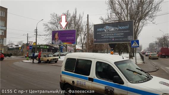 Призма A в Николаеве, 3х6  Центральний просп. (Леніна просп.)/ул. Фалеевская - 101327 фото 1