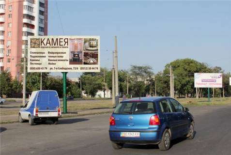 Билборд A в Николаеве, 3х6  Ігоря Бедзая вул. (Чкалова) /ул. Комсомольская фото 1