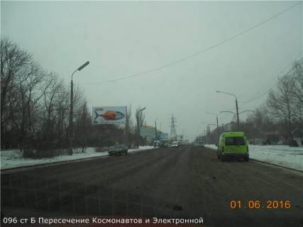 Билборд B в Николаеве, 3х6  Пересечение Космонавтов и Электронной фото 1