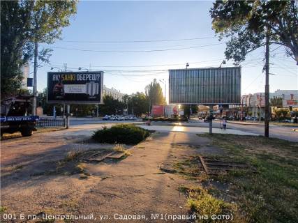 Prismatron, Prism B in Mykolaiv, 3х6  av. Central'nij, st. Sadova, No5 - 293689 Photo 1