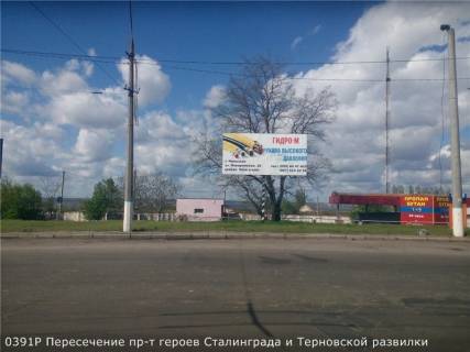 Билборд A в Николаеве, 3х6  Пересечение пр-т героев Сталинграда и Терновской развилки фото 1