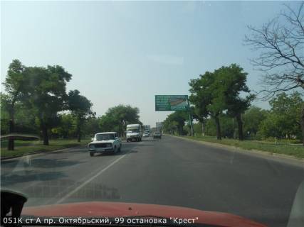 Билборд A в Николаеве Богоявленський просп. (Жовтневий просп.), 99 остановка "Крест" фото 1