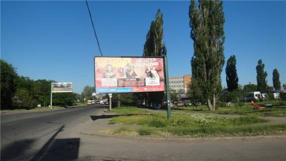 Билборд A в Николаеве ул. Космонавтов, 152, "Копейка" фото 1