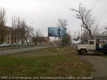 Билборд B в Николаеве, 3х6  Погранична вул. (Чигрина), угол Комсомольской фото 1