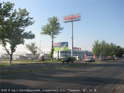 Билборд B в Николаеве, 3х6  Богоявленський просп. (Жовтневий просп.), (перегон), с-т. "Таврия - В" фото 1