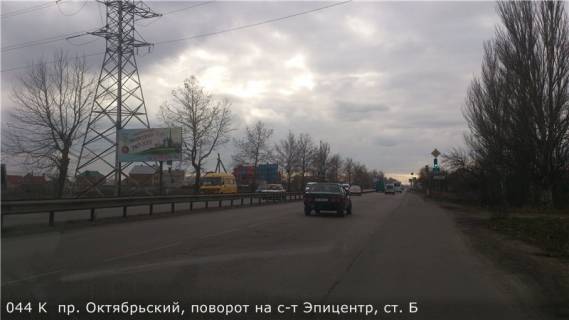 Билборд B в Николаеве, 3х6  Богоявленський просп. (Жовтневий просп.), поворот на с-т Пюре фото 1