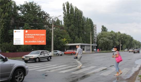 Билборд B в Николаеве, 3х6  ул. Космонатов/ул. Николаевская фото 1