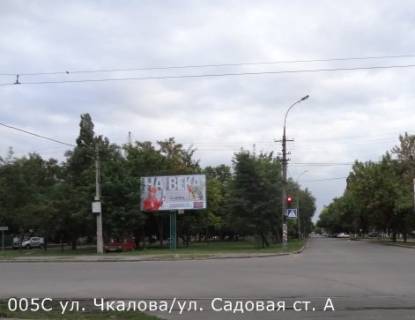 Билборд A в Николаеве, 3х6  Ігоря Бедзая вул. (Чкалова) /ул. Садовая фото 1