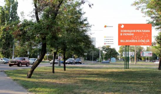 Билборд B в Николаеве, 3х6  Ігоря Бедзая вул. (Чкалова) /ул. Садовая фото 1