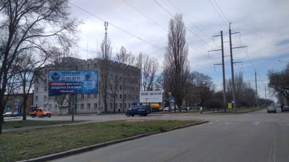 Билборд A в Николаеве, 3х6  Погранична вул. (Чигрина)/9 Слобідська вул. (Маршала Василевського)  фото 1