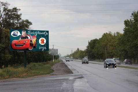 Билборд A в Николаеве, 3х6  Богоявленський просп. (Жовтневий просп.)/ул. Менделеева фото 1