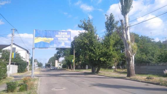 Билборд A в Николаеве, 3х6  Херсонское шоссе - угол 11 Линии фото 1