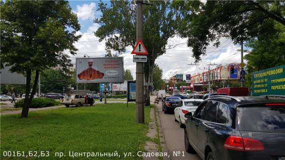 Призматрон, Призма A у Миколаєві, 3х6  Центральний просп. (Леніна просп.), вул. Садова, №1 - 92843 Фото 1