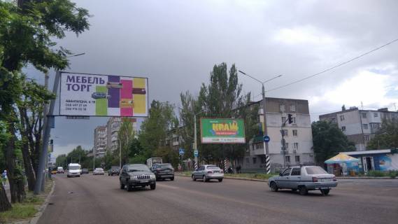 Билборд A в Николаеве, 3х6  Богоявленський просп. (Жовтневий просп.), ост. Авангардная фото 1