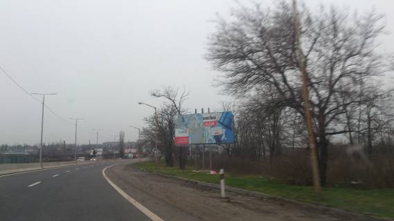 Билборд A в Николаеве, 3х6  Баштанское шоссе, выезд на Днепропевск, перед заправкой ВОГ фото 1