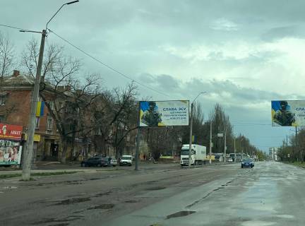 Билборд A в Николаеве, 3х6  ул. Космонавтов, 62 фото 1