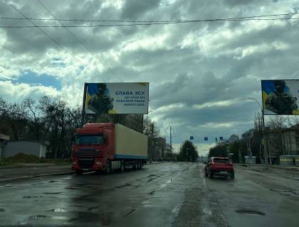 Билборд A в Николаеве, 3х6  ул. Космонавтов, Богоявленський просп. (Жовтневий просп.) фото 1