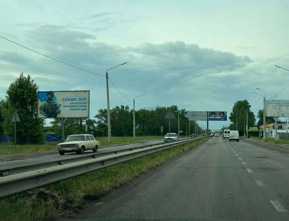 Billboard A in Mykolaiv, 3х6  Pr-t Oktabr'skij, nacalo "Peregona" Photo 1