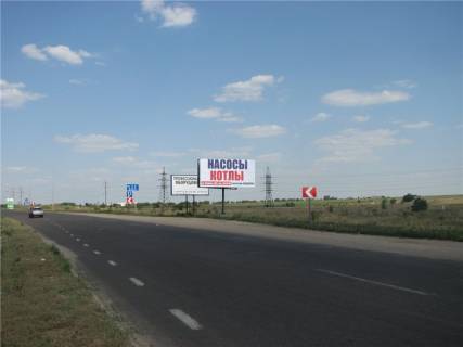Билборд A в Николаеве, 3х6  Баштанское шоссе, выезд на Днепропевск, перед заправкой ВОГ фото 1
