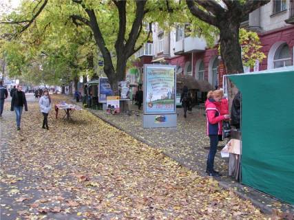 Скроллер A в Николаеве Соборна вул. (Радянська), ул. Никольская - 92873 фото 1