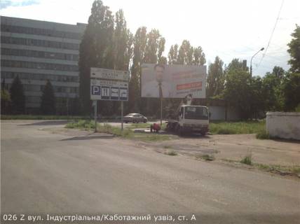 Билборд A в Николаеве, 3х6  вул. Індустріальна/Каботажний узвіз фото 1