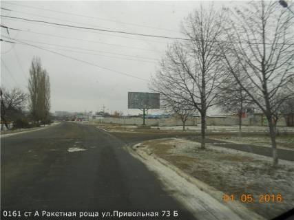 Билборд A в Николаеве, 3х6  Ракетная роща ул.Привольная 73 Б фото 1