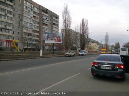 Білборд, Бігборд (Борд)  B у Миколаєві, 3х6  Озерна вул. (Червоних Майовщиків) 17 Фото 1