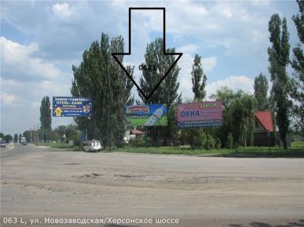 Билборд A в Николаеве, 3х6  вул. Новозаводська, вул. Херсонське шосе фото 1