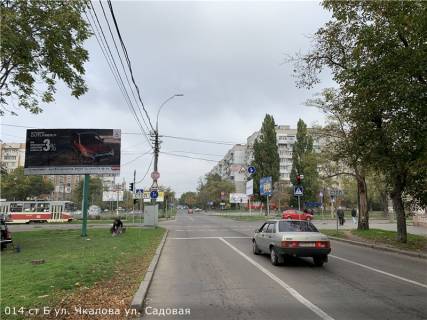 Билборд B в Николаеве, 3х6  Ігоря Бедзая вул. (Чкалова) /ул. Садовая фото 1