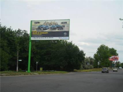 Билборд B в Николаеве, 3х6  ул. Кирова, поворот к госпиталю Дубки фото 1