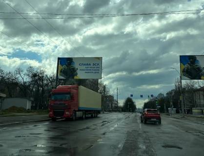 Билборд B в Николаеве, 3х6  ул. Космонавтов, Богоявленський просп. (Жовтневий просп.) фото 1