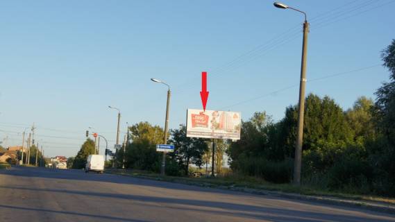 Білборд, Бігборд (Борд)  A у Хмельницькому вул. Озерна (навпроти коледжу) Фото 1