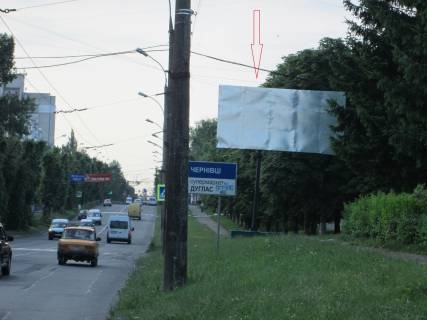 Билборд A в Хмельницком вул. Тернопільська ("Катіон") фото 1