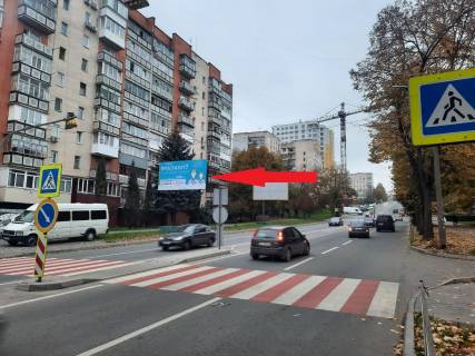 Білборд, Бігборд (Борд)  B у Хмельницькому, 3х6  вул. Свободи 16 Фото 4