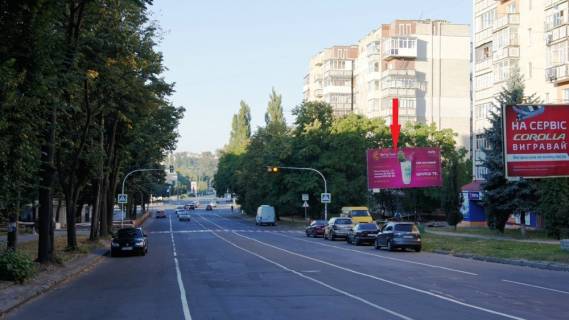 Билборд A в Хмельницком вул. Свободи 16 фото 1