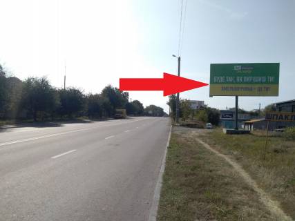 Билборд A в Хмельницком, 3х6  вул.Степана Бандери (Маршала Рибалка) (гараж.масив) фото 1