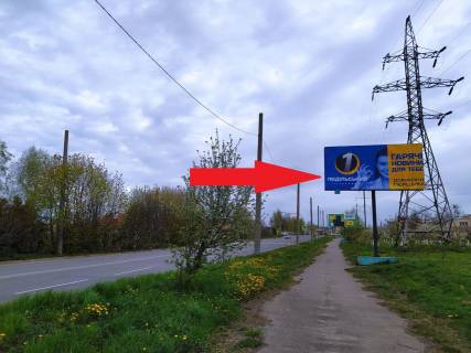 Билборд A в Хмельницком, 3х6  вул.Степана Бандери (Маршала Рибалка) (Дивокрай) фото 1