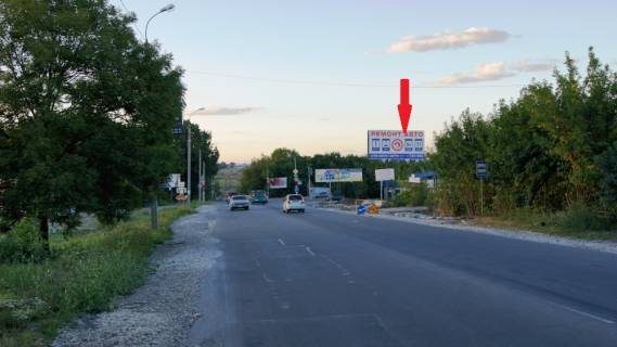 Билборд A в Хмельницком вул. Західно-Об'їздна (Геологів) фото 1