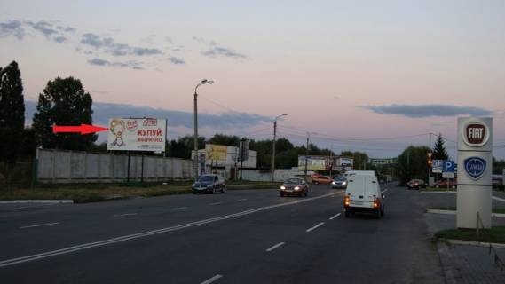 Билборд B в Хмельницком вул. Прибузька (Трудова) фото 1