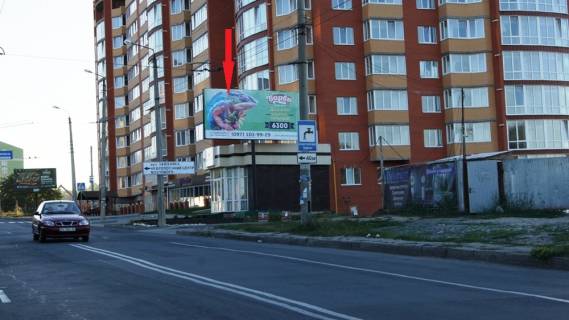 Білборд, Бігборд (Борд)  A у Хмельницькому вул. П. Мирного - Кармелюка (коло) Фото 1
