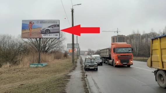 Билборд B в Хмельницком, 3х6  вул. П. Мирного - Кармелюка (коло) фото 1