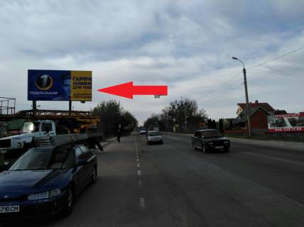 Билборд B в Хмельницком, 3х6  вул. Західно-Об'їздна (Геологів) фото 1