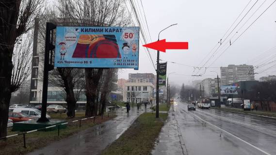 Билборд B в Хмельницком, 3х6  вул.Степана Бандери (Маршала Рибалка) (пляж) фото 1