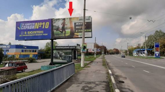 Билборд B в Хмельницком, 3х6  вул.Проскурівського підпілля (МВС) фото 1