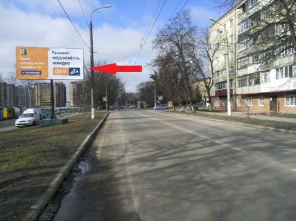 Билборд B в Хмельницком, 3х6  вул. Зарічанська (коледж) фото 3