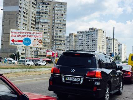 Билборд A в Киеве ул.Ахматовой, ул.М.Драгоманова фото 1